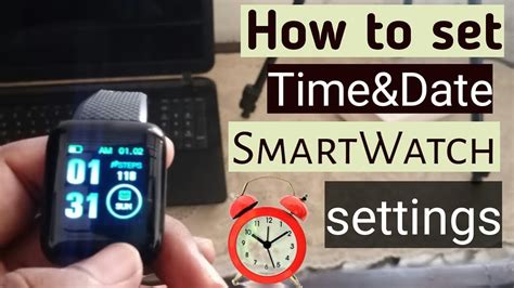 smartwatch timer